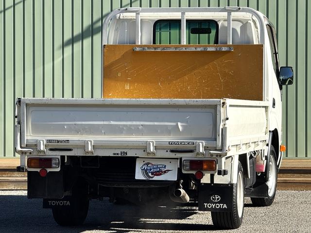 トヨエース シングルジャストロー /禁煙車/5速マニュアル/積載量1250kg/ガソリン車/普通免許運転OK/カロッツェリアオーディオ/CD/AUX/車検受渡(2枚目)