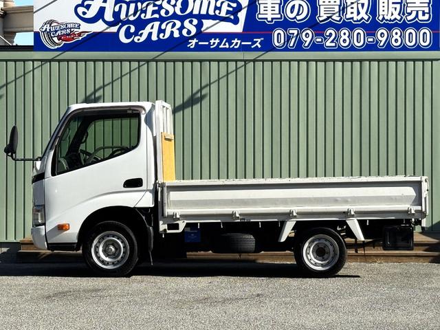 トヨエース シングルジャストロー /禁煙車/5速マニュアル/積載量1250kg/ガソリン車/普通免許運転OK/カロッツェリアオーディオ/CD/AUX/車検受渡(16枚目)