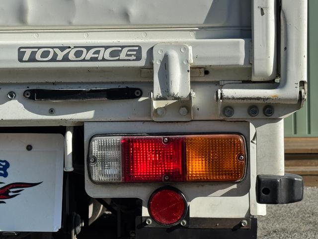 トヨエース シングルジャストロー /禁煙車/5速マニュアル/積載量1250kg/ガソリン車/普通免許運転OK/カロッツェリアオーディオ/CD/AUX/車検受渡(26枚目)