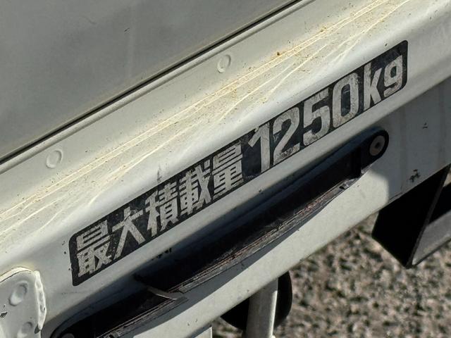 トヨエース シングルジャストロー /禁煙車/5速マニュアル/積載量1250kg/ガソリン車/普通免許運転OK/カロッツェリアオーディオ/CD/AUX/車検受渡(27枚目)