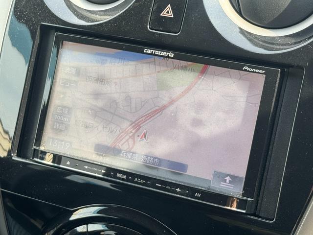 ノート ライダー DIG-S(41枚目)