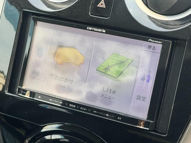 ノート ライダー DIG-S(42枚目)