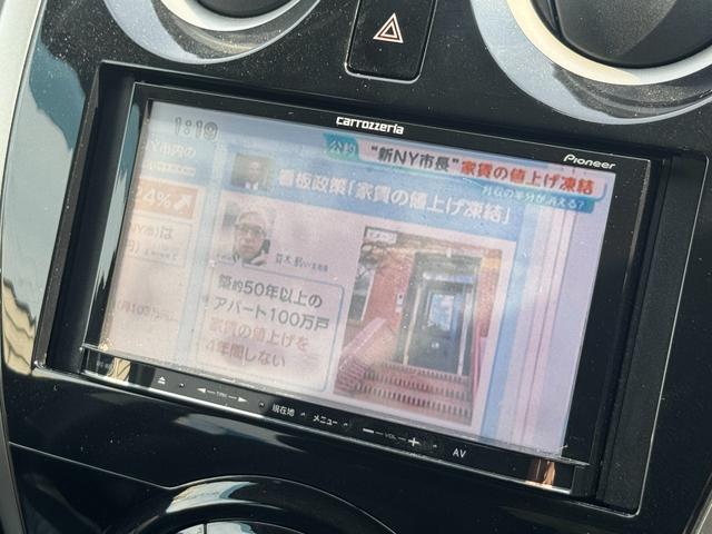 ノート ライダー DIG-S(44枚目)