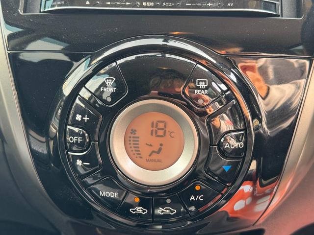 ノート ライダー DIG-S(53枚目)