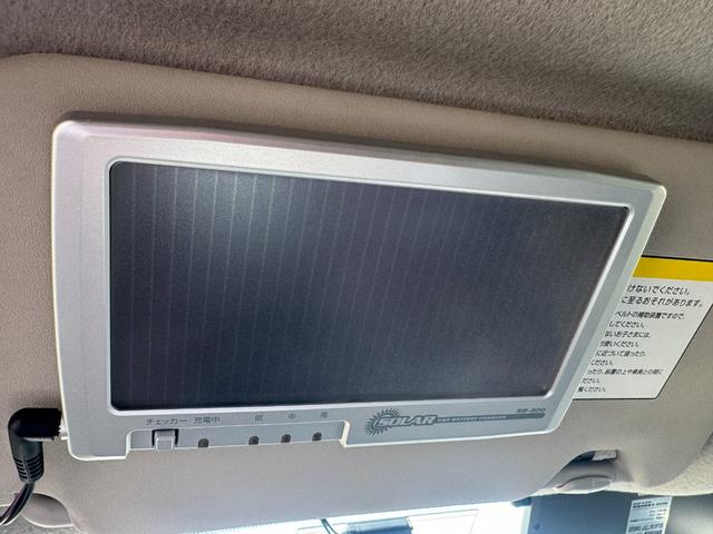 ノート ライダー DIG-S(64枚目)