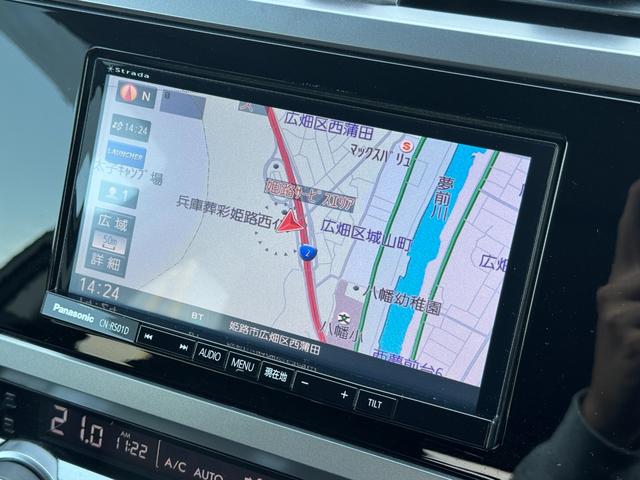 レガシィアウトバック ベースグレード　アイサイトＶＥＲ３／アドバンスドセイフティＰＫＧ／黒革／シートヒーター／フルセグナビ／Ｂｌｕｅｔｏｏｔｈ／バックカメラ／１７ＡＷ／左右独立オートＡＣ／パワーシート／シートヒーター／ＬＥＤヘッド／ＥＴＣ（39枚目）