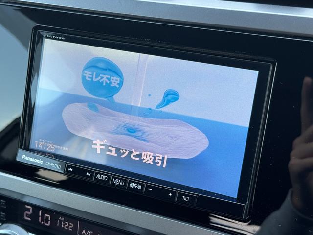 レガシィアウトバック ベースグレード　アイサイトＶＥＲ３／アドバンスドセイフティＰＫＧ／黒革／シートヒーター／フルセグナビ／Ｂｌｕｅｔｏｏｔｈ／バックカメラ／１７ＡＷ／左右独立オートＡＣ／パワーシート／シートヒーター／ＬＥＤヘッド／ＥＴＣ（41枚目）