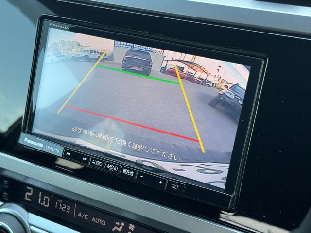 レガシィアウトバック ベースグレード　アイサイトＶＥＲ３／アドバンスドセイフティＰＫＧ／黒革／シートヒーター／フルセグナビ／Ｂｌｕｅｔｏｏｔｈ／バックカメラ／１７ＡＷ／左右独立オートＡＣ／パワーシート／シートヒーター／ＬＥＤヘッド／ＥＴＣ（45枚目）