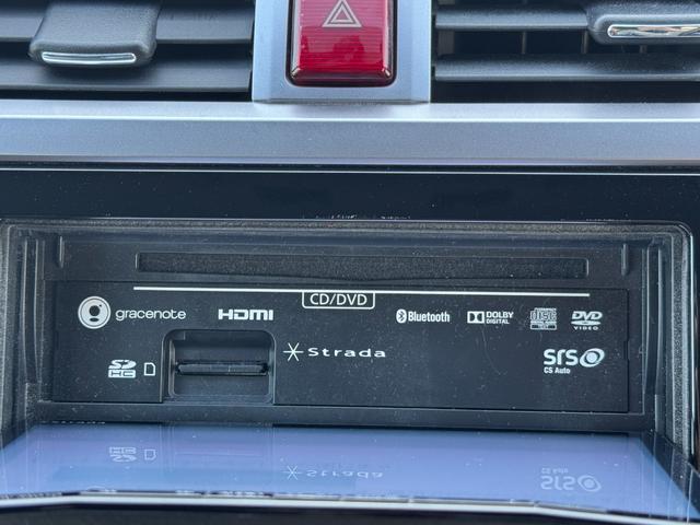 レガシィアウトバック ベースグレード　アイサイトＶＥＲ３／アドバンスドセイフティＰＫＧ／黒革／シートヒーター／フルセグナビ／Ｂｌｕｅｔｏｏｔｈ／バックカメラ／１７ＡＷ／左右独立オートＡＣ／パワーシート／シートヒーター／ＬＥＤヘッド／ＥＴＣ（46枚目）