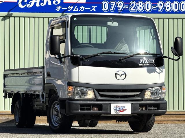 タイタンダッシュ ロングワイドローDX(7枚目)