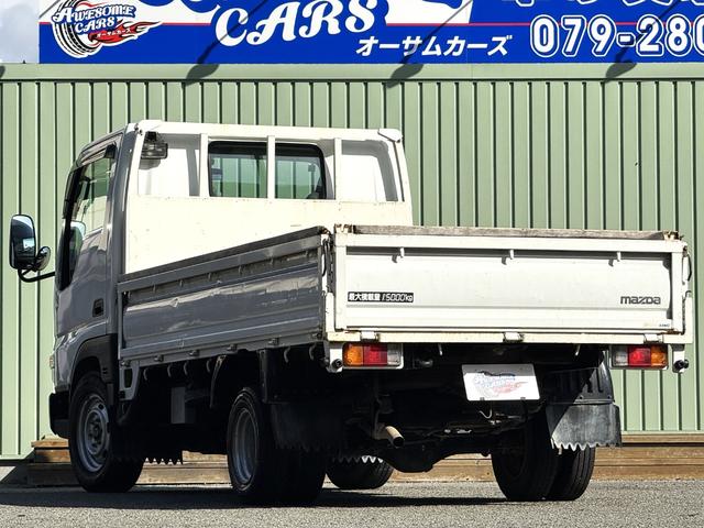 タイタンダッシュ ロングワイドローDX(8枚目)