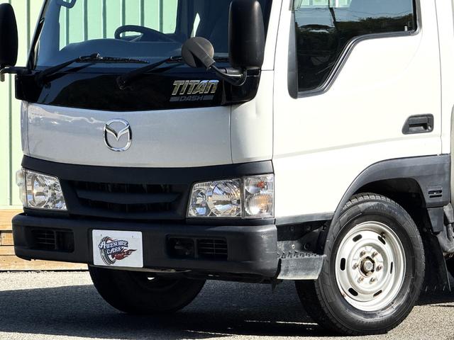 タイタンダッシュ ロングワイドローDX(10枚目)