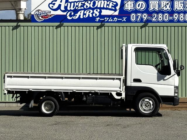 タイタンダッシュ ロングワイドローDX(12枚目)