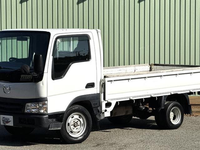 タイタンダッシュ ロングワイドローDX(13枚目)