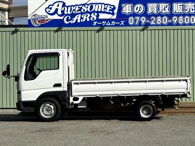 タイタンダッシュ ロングワイドローDX(14枚目)