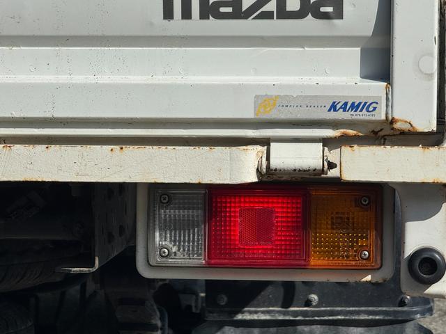 タイタンダッシュ ロングワイドローDX(23枚目)