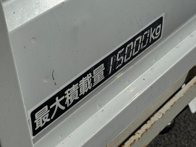 タイタンダッシュ ロングワイドローDX(25枚目)