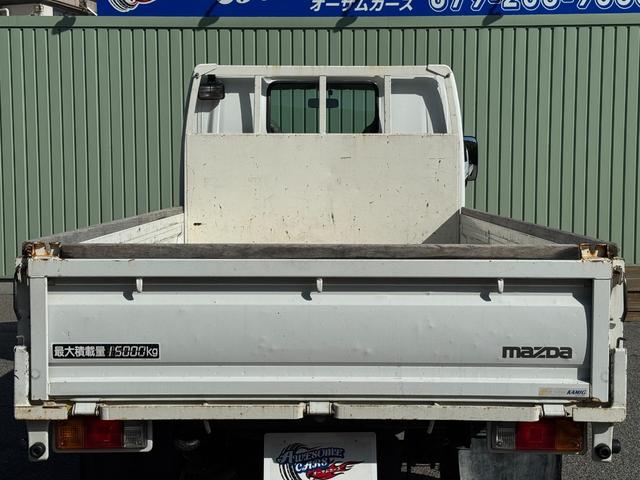 タイタンダッシュ ロングワイドローDX(66枚目)