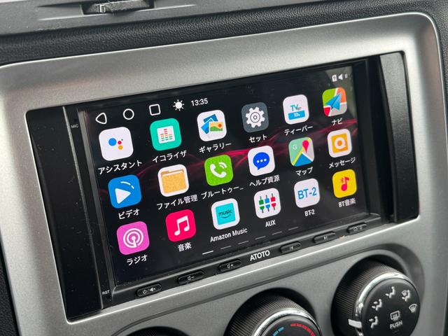 ダッジ・チャレンジャー ＳＥ　ＳＥ／ＴＳＷ２２ＡＷ／黒革調シートカバー／ＡＴＯＭＯディスプレイオーディオ／Ｂｌｕｅｔｏｏｔｈ／バックカメラ／ＬＥＤヘッドライト／ＬＥＤフォグランプ（47枚目）