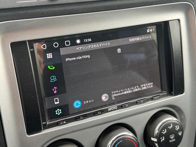 ダッジ・チャレンジャー ＳＥ　ＳＥ／ＴＳＷ２２ＡＷ／黒革調シートカバー／ＡＴＯＭＯディスプレイオーディオ／Ｂｌｕｅｔｏｏｔｈ／バックカメラ／ＬＥＤヘッドライト／ＬＥＤフォグランプ（48枚目）