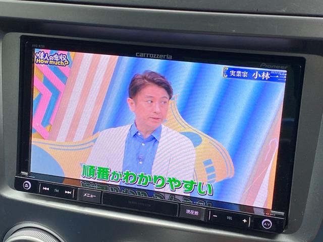 インプレッサ WRX WR-リミテッド 2004 /5MT/TB交換済み/EJ20/大型リアウイング/革巻きMOMOステアリング/17インチホイール/フルセグ/Bluetooth/キーレスエントリー/ETC/(50枚目)