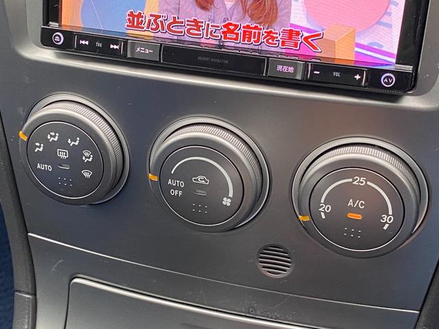 インプレッサ WRX WR-リミテッド 2004 /5MT/TB交換済み/EJ20/大型リアウイング/革巻きMOMOステアリング/17インチホイール/フルセグ/Bluetooth/キーレスエントリー/ETC/(55枚目)