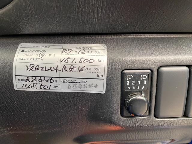 インプレッサ WRX WR-リミテッド 2004 /5MT/TB交換済み/EJ20/大型リアウイング/革巻きMOMOステアリング/17インチホイール/フルセグ/Bluetooth/キーレスエントリー/ETC/(57枚目)