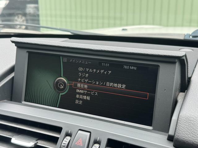 Ｚ４ ｓＤｒｉｖｅ２３ｉ　ハイラインパッケージ　／黒革シート／パワーシート／シートヒーター／電子制御パーキング／ＨＩＤヘッドライト／１７インチホイール／パドルシフト／Ｂカメラ／（47枚目）