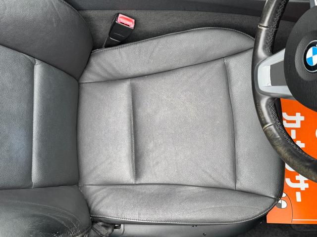 Ｚ４ ｓＤｒｉｖｅ２３ｉ　ハイラインパッケージ　／黒革シート／パワーシート／シートヒーター／電子制御パーキング／ＨＩＤヘッドライト／１７インチホイール／パドルシフト／Ｂカメラ／（65枚目）