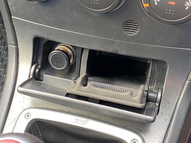 インプレッサ WRX STi /6MT/EJ20/大型リアウイング/HIDヘッドライト/DCCD/17インチホイール/革巻きSTIステアリング/キーレスエントリー/オーディオ/AUX/(68枚目)