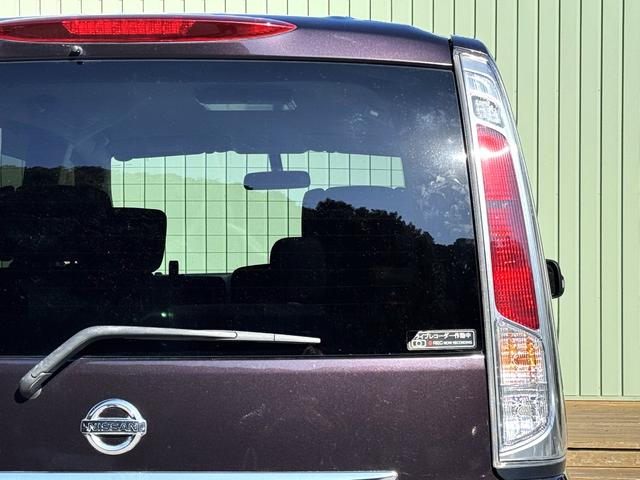 セレナ ハイウェイスター　Ｖセレクション　／禁煙車／両側電動スライド／ＡＬＰＡＩＮＥ後列モニター／インテリジェントキー（23枚目）