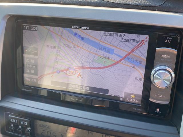 ハイラックスサーフ SSR-G /全塗装/リフトアップ/サンルーフ/MKW16AW/BF グットリッチホワイトレター/US TACOMA風グリル/社外ヘッドライト/新品シートカバー/フルセグナビ/Bluetooth/DVD(45枚目)