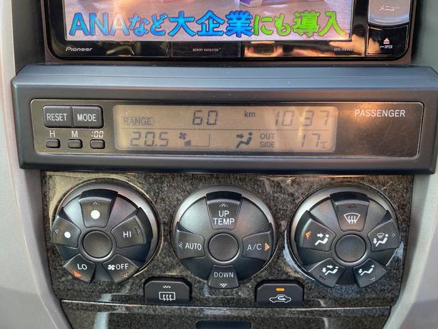 ハイラックスサーフ SSR-G /全塗装/リフトアップ/サンルーフ/MKW16AW/BF グットリッチホワイトレター/US TACOMA風グリル/社外ヘッドライト/新品シートカバー/フルセグナビ/Bluetooth/DVD(60枚目)