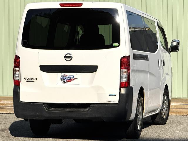 ＮＶ３５０キャラバンバン ロングＤＸターボ　／低床／３人乗／（2枚目）