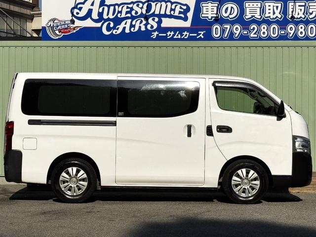 ＮＶ３５０キャラバンバン ロングＤＸターボ　／低床／３人乗／（4枚目）