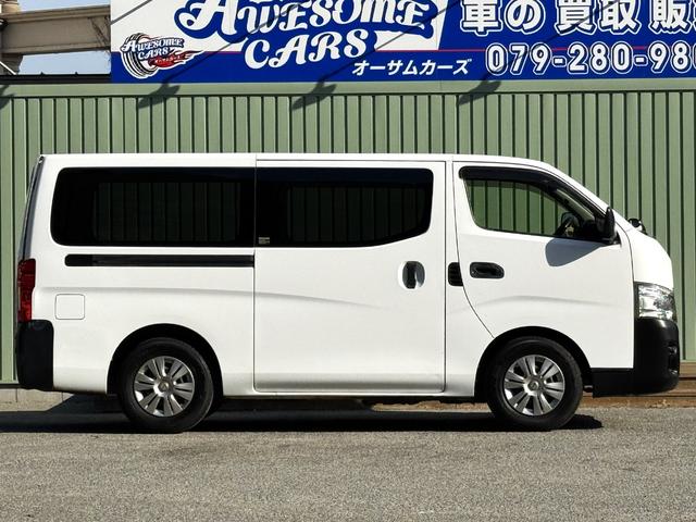 ＮＶ３５０キャラバンバン ロングＤＸターボ　／低床／３人乗／（7枚目）