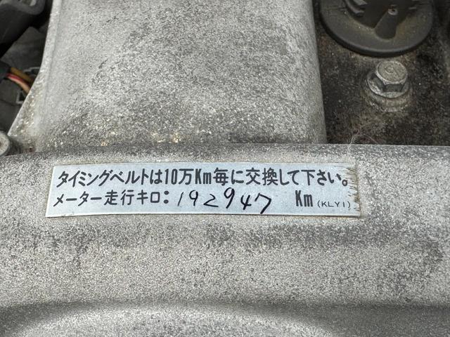 ユーノスロードスター B2リミテッド /5MT/1000台限定車/トワイライトブルーマイカ/ハードトップ/タイベル交換/幌付き/P1Racing 15AW/エアコン動作確認/リトラ動作確認/PW動作確認/オーディオ/社外スピーカー/ETC(4枚目)