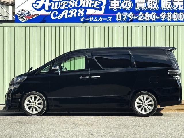 ヴェルファイア ２．４Ｚ　／モデリスタエアロ／モデリスタグリル／両側電動／ＡＬＰＩＮＥ後席モニター／／フルセグ／Ｂｌｕｅｔｏｏｔｈ／ミュージックサーバー／Ｂカメラ／ＣＬソナー／スマートキー／ＥＴＣ／車検受渡／（10枚目）