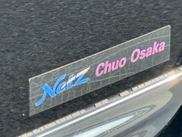 ヴェルファイア ２．４Ｚ　／モデリスタエアロ／モデリスタグリル／両側電動／ＡＬＰＩＮＥ後席モニター／／フルセグ／Ｂｌｕｅｔｏｏｔｈ／ミュージックサーバー／Ｂカメラ／ＣＬソナー／スマートキー／ＥＴＣ／車検受渡／（24枚目）