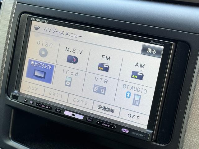 ヴェルファイア ２．４Ｚ　／モデリスタエアロ／モデリスタグリル／両側電動／ＡＬＰＩＮＥ後席モニター／／フルセグ／Ｂｌｕｅｔｏｏｔｈ／ミュージックサーバー／Ｂカメラ／ＣＬソナー／スマートキー／ＥＴＣ／車検受渡／（43枚目）