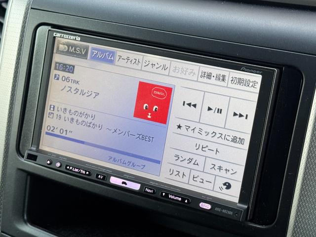 ヴェルファイア ２．４Ｚ　／モデリスタエアロ／モデリスタグリル／両側電動／ＡＬＰＩＮＥ後席モニター／／フルセグ／Ｂｌｕｅｔｏｏｔｈ／ミュージックサーバー／Ｂカメラ／ＣＬソナー／スマートキー／ＥＴＣ／車検受渡／（44枚目）