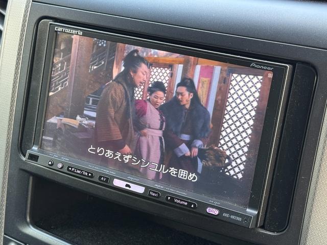 ヴェルファイア ２．４Ｚ　／モデリスタエアロ／モデリスタグリル／両側電動／ＡＬＰＩＮＥ後席モニター／／フルセグ／Ｂｌｕｅｔｏｏｔｈ／ミュージックサーバー／Ｂカメラ／ＣＬソナー／スマートキー／ＥＴＣ／車検受渡／（46枚目）