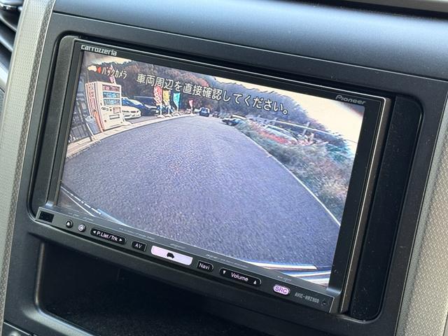 ヴェルファイア ２．４Ｚ　／モデリスタエアロ／モデリスタグリル／両側電動／ＡＬＰＩＮＥ後席モニター／／フルセグ／Ｂｌｕｅｔｏｏｔｈ／ミュージックサーバー／Ｂカメラ／ＣＬソナー／スマートキー／ＥＴＣ／車検受渡／（48枚目）