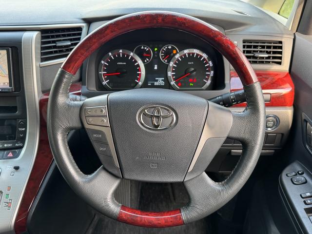 ヴェルファイア ２．４Ｚ　／モデリスタエアロ／モデリスタグリル／両側電動／ＡＬＰＩＮＥ後席モニター／／フルセグ／Ｂｌｕｅｔｏｏｔｈ／ミュージックサーバー／Ｂカメラ／ＣＬソナー／スマートキー／ＥＴＣ／車検受渡／（50枚目）