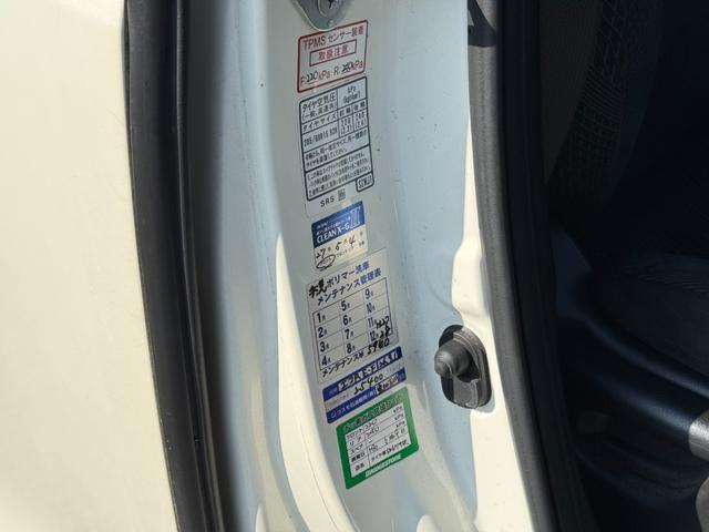 ステップワゴンスパーダ Ｓ　／禁煙車／両側電動スライド／ホンダインターナビ／ＴＶ／ＤＶＤ／ＣＤ／ミュージックサーバー／Ｂカメラ／スマートキー／ＥＴＣ／ドラレコ／ステアリングスイッチ／オートライト／フロントフォグ／ウォークスルー／（70枚目）