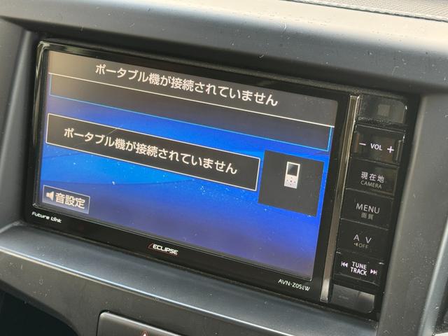 ソリオ G /禁煙車/現行ハスラーAW/電動スライド/フルセグナビ/Bluetooth/DVD/スマートキー/ETC(41枚目)