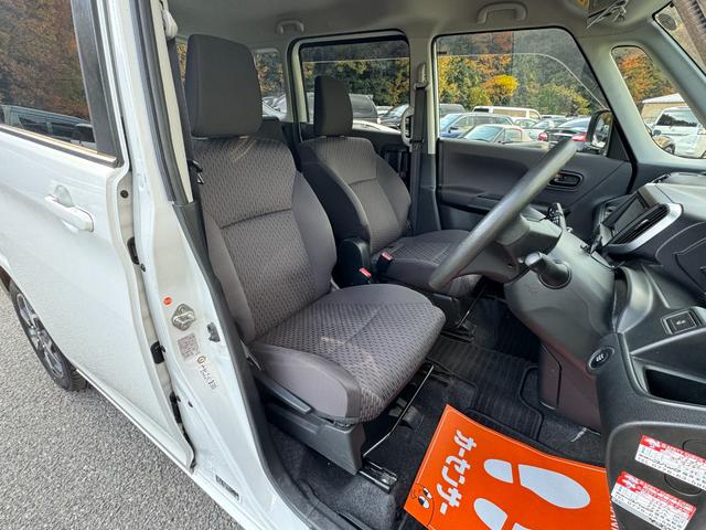 ソリオ G /禁煙車/現行ハスラーAW/電動スライド/フルセグナビ/Bluetooth/DVD/スマートキー/ETC(59枚目)