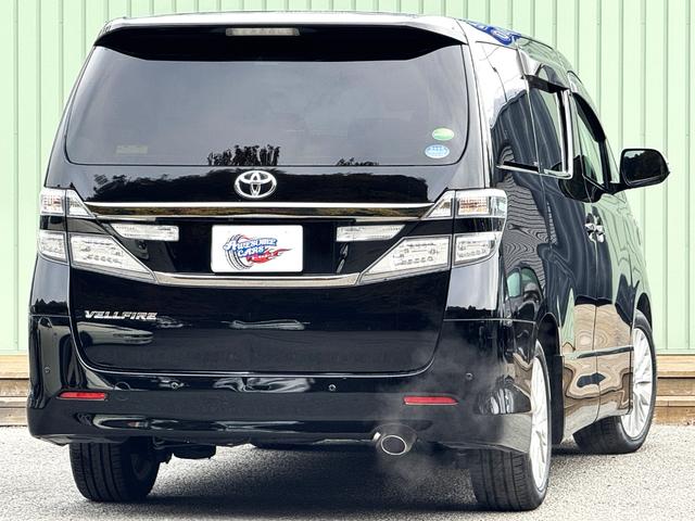 ヴェルファイア 2.4Z /後期/1オーナー/両側電動スライドドア/フルセグナビ/バックカメラ/スマートキー/ディスチャージ/デジタルインナーミラー/前後ドライブレコーダー/ETC(2枚目)