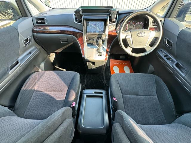 ヴェルファイア 2.4Z /後期/1オーナー/両側電動スライドドア/フルセグナビ/バックカメラ/スマートキー/ディスチャージ/デジタルインナーミラー/前後ドライブレコーダー/ETC(5枚目)