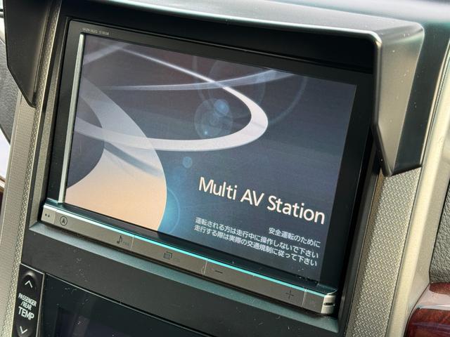 ヴェルファイア 2.4Z /後期/1オーナー/両側電動スライドドア/フルセグナビ/バックカメラ/スマートキー/ディスチャージ/デジタルインナーミラー/前後ドライブレコーダー/ETC(8枚目)